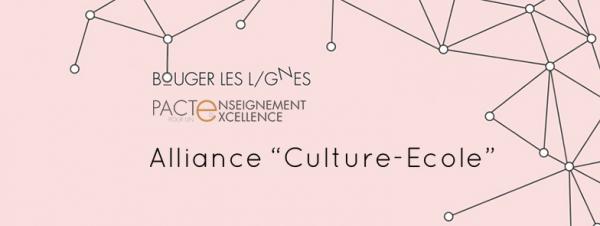 La Culture dans le Pacte pour un Enseignement d'Excellence - L'Ecole dans Bouger les lignes