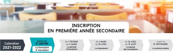 Le site internet des inscriptions en première secondaire fait peau neuve