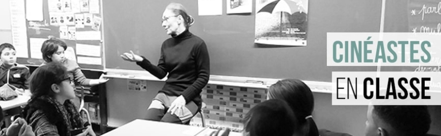 Cinéastes en classe